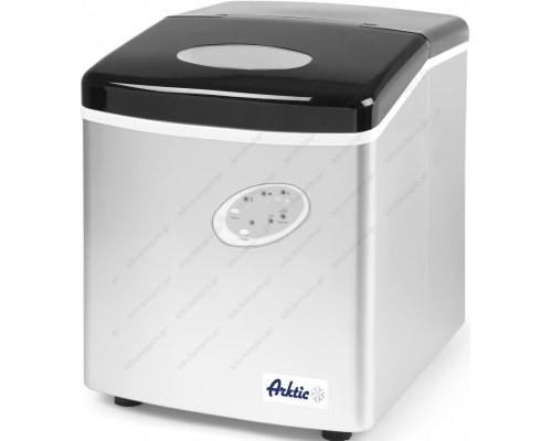 Ηλεκτρική μηχανή παγοκύβων 12Kg «Kitchen line12» HENDI Ολλανδίας