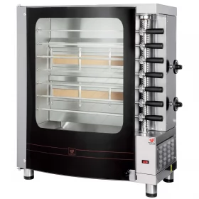 Επαγγελματική Ψησταριά για 7  Κεμπάπ G7 NORTH Ελλάδος