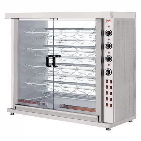 Electric Chicken Rotisserie with 9 Skewers HK9 NORTH Greece