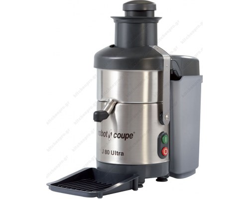 Aποχυμωτής J80 ROBOT COUPE Γαλλίας