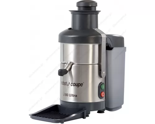 Commercial Juice Extractor J80 ROBOT COUPE France