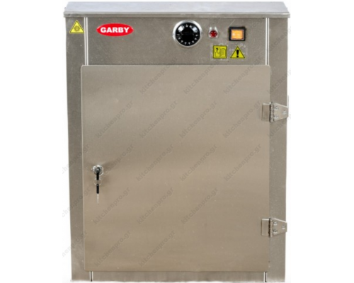 Αποστειρωτής Μαχαιριών Mε Λάμπα G-UV GARBY-ANKA Ελλάδoς 