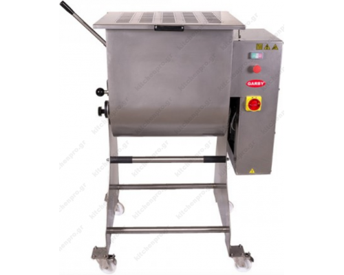 Αναδευτήρας - Ζυμωτήριο Κρέατος Ανατρεπόμενος 30 κιλών ZA 30 GARBY-ANKA Ελλάδoς