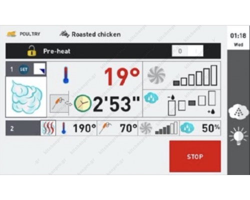 Προγραμματιζόμενος Φούρνος Ατμού Αέρα (Combi Steamer) Αερίου 10GN 1/1 KIG101W / KBG101W KORE, GIORIK Ιταλίας