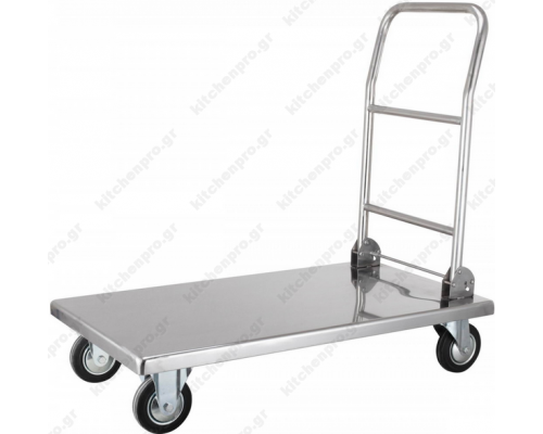 Πλατφόρμα μεταφοράς με Πτυσσόμενη Χειρολαβή CART82FCE RNT Eλλάδος