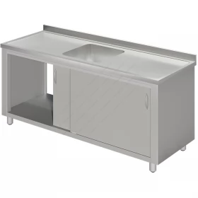 Λάντζα Κλειστή 120 εκ. με 1 Λεκάνη Δεξιά ή Αριστερά