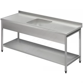 Λάντζα 160 εκ. με 1 Λεκάνη Δεξιά, Αριστερά ή Κέντρο