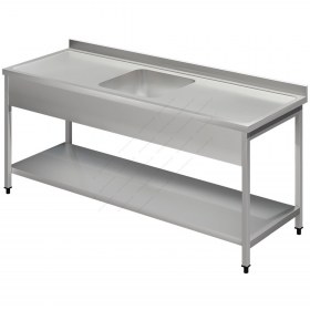 Λάντζα 200 εκ. με 1 Λεκάνη Αριστερά Δεξιά ή Κέντρο