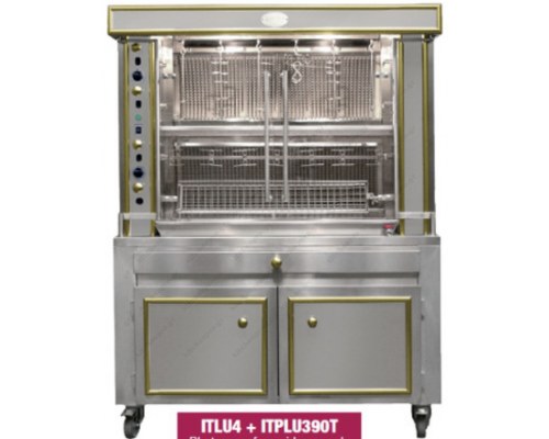 Rotisserie Παραδοσιακή US LEGENT ROTISSERIE Stainless Steel & Brass ITLU, INOTECH Γαλλίας