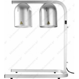 Θερμαντική Λάμπα Silver ITALSTAR 