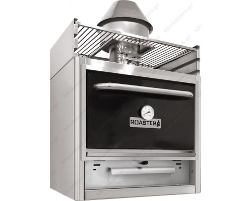 Φούρνος Ξυλοκάρβουνο για 45 Κουβέρ ROASTER 54 BIOKAN Ελλάδος