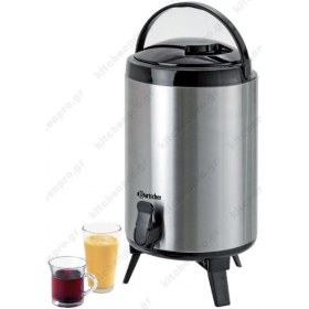 Διανεμητής Ροφημάτων 9 Lt 150981 BARTSCHER Γερμανίας