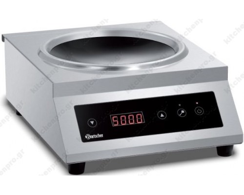 Επαγγελματική Επαγωγική Εστία Wok Hλεκτρονική 105929  ΒARTSCHER Γερμανίας