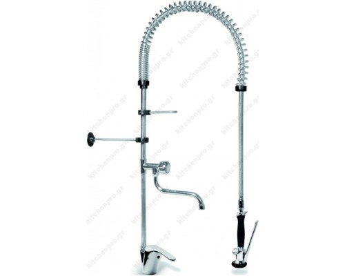 Καταιωνιστήρας με Αναμεικτικό Λεβιέ & Βρύση