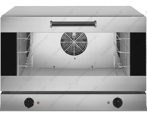 Electric Convection Oven 4 Pans GN 1/1 - 40 x 60 cm A410 SMEG Italy