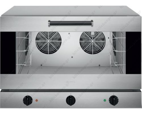 Φούρνος Αερόθερμος Convection 4 Ταψιά GN1/1 - 40 x 60 εκ. A420H SMEG Ιταλίας