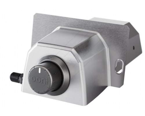 Καυστήρας Ooni Karu 12 - Ooni