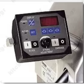 Ζαμπονομηχανή BERKEL PRO LINE SLC350 AUTO ΜΕ ΜΕΤΡΗΤΗ (OP-03) Ηνωμένων Πολιτειών