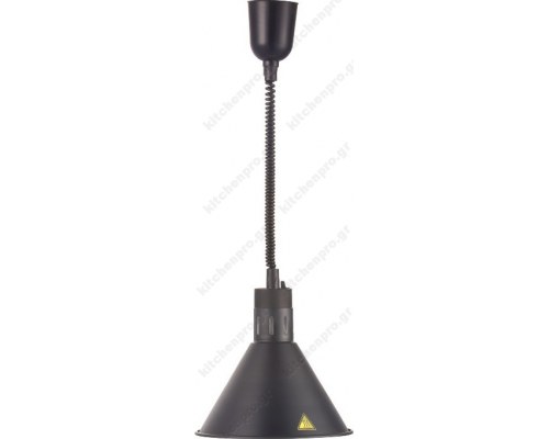 Infrared Heating Lamp Black HL250-C