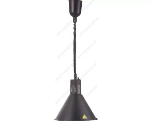 Infrared Heating Lamp Black HL250-C