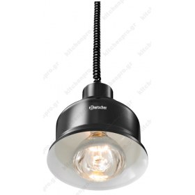 Θερμαντική Λάμπα Οροφής Μπουφέ 114273 BARTSCHER Γερμανίας