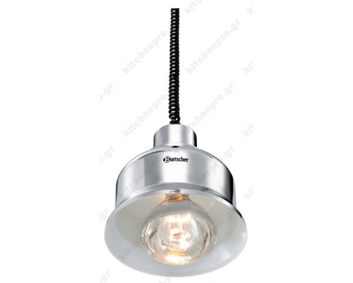 Θερμαντική Λάμπα Οροφής Μπουφέ 114279 BARTSCHER Γερμανίας