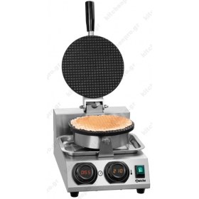 Επαγγελματική Βαφλιέρα MDI Cone 2120 BARTSCHER Γερμανίας