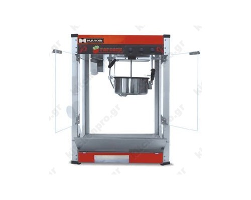 Μηχανή Popcorn HKN-PCORN