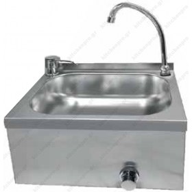 Νιπτήρας Πλύσης Χεριών με Μπουτόν Επιτοίχιος με Διανεμητή Σαπουνιού 40x29 εκ