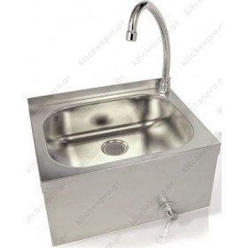 Νιπτήρας Πλύσης Χεριών με Μπουτόν Επιτοίχιος 40x29 εκ