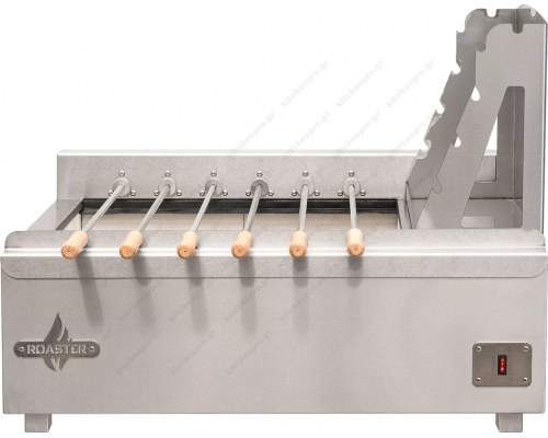 Επαγγελματική Ψησταριά με 9 Σούβλες Επιτραπέζια K9S BIOKAN Eλλάδος