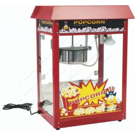 Μηχανή Popcorn 150 gr