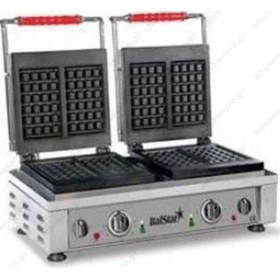 Επαγγελματική Βαφλιέρα Διπλή ITAL0017 ITALSTAR