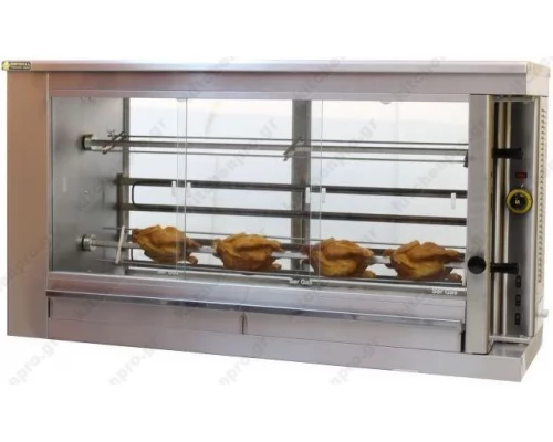 Κοτοπουλιέρα με 2 Σούβλες KE2 SERGAS Ελλάδας