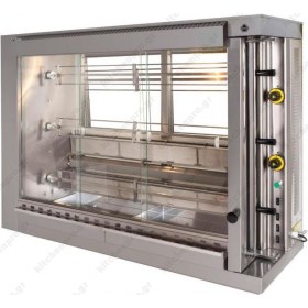 Κοτοπουλιέρα Αερίου με 3 Σούβλες KG3 SERGAS Ελλάδας