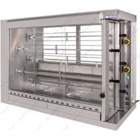 Gas Rotisserie with 5 Spits KG5 SERGAS Greece