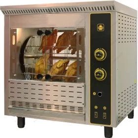 Gas Rotisserie with BasketsT16G 16 ChickensSERGAS Greece