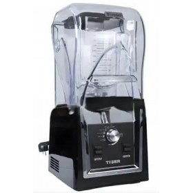 Blender 2 Λίτρων Αθόρυβης Λειτουργιας GB-A300