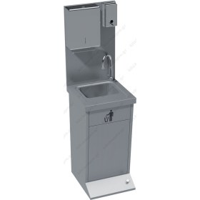 Νιπτήρας Πλύσης Χεριών με Μπουτόν Επιδαπέδιος με Διανεμητή Σαπουνιού & Θήκη για Χαρτοπετσέτες