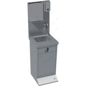 Νιπτήρας Πλύσης Χεριών με Μπουτόν Επιδαπέδιος με Διανεμητή Σαπουνιού & Θήκη για Χαρτοπετσέτες