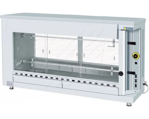 Gas Rotisserie with 2 Spits KG2 SERGAS Greece