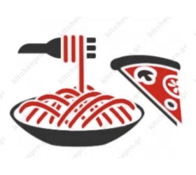 Pro DEALS - Προσφορά Πακέτο Εξοπλισμού Πιτσαρίας & Ιταλικού Εστιατορίου