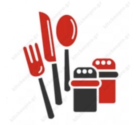 Pro DEALS - Προσφορά Πακέτο Εξοπλισμού Εστιατορίου