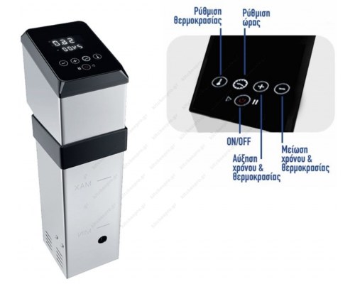 Συσκευή Sous Vide SVC-150FS 