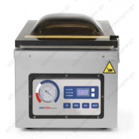 Vacuum Συσκευαστικό FRESCO 300 SOUSVIDE TOOLS Αγγλίας