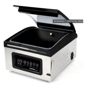 Vacuum Συσκευαστικό SENSES 300 SOUSVIDE TOOLS Αγγλίας