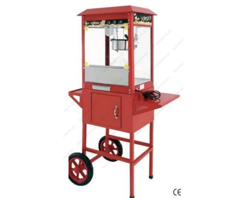 Μηχανή Popcorn PC-803
